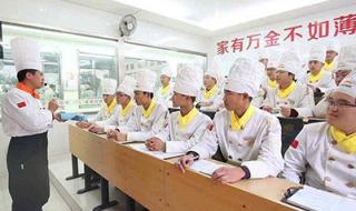 贵阳新东方烹饪学院